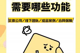 珠宝电商运营怎么做，珠宝电商运营怎么做才能赚钱