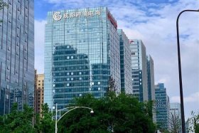 成都电子商务运营的公司有哪些，成都电子商务运营的公司有哪些公司