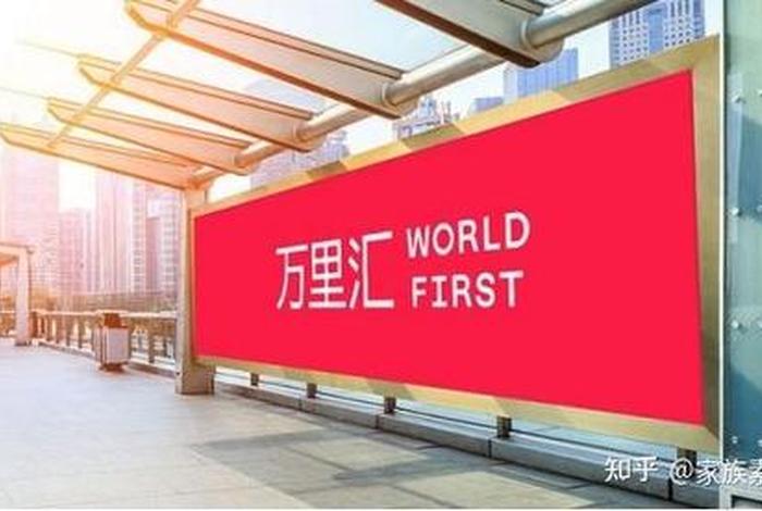 跨境电商平台跨境电商用pingpong收款;跨境电商平台 用pingpong收款 跨境电商平台跨境电商用pingpong收款;跨境电商平台 用pingpong收款