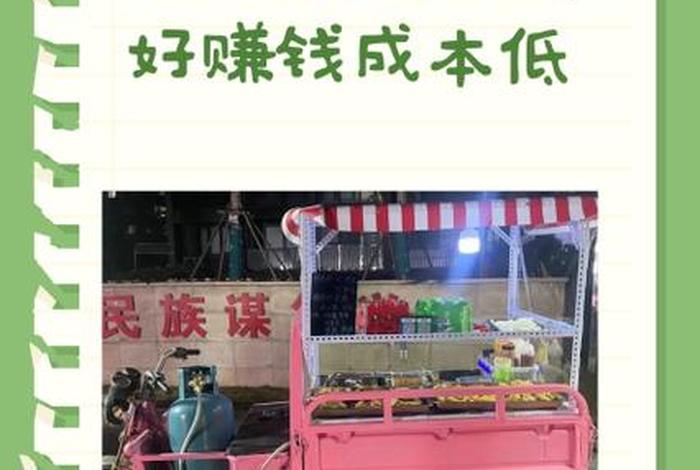 怎样做电商在网上卖货、怎样做电商在网上卖货赚钱 怎样做电商在网上卖货、怎样做电商在网上卖货赚钱