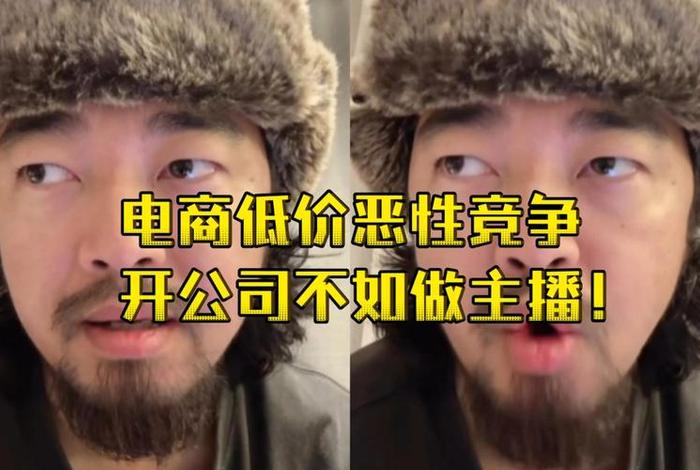 峰哥聊电商百度 - 峰哥聊电商专栏百度云 峰哥聊电商百度 - 峰哥聊电商专栏百度云