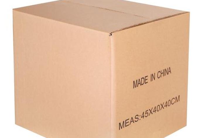 亚马逊外贸纸箱不能有钉子吗、亚马逊外贸纸箱不能有钉子吗为什么 亚马逊外贸纸箱不能有钉子吗、亚马逊外贸纸箱不能有钉子吗为什么