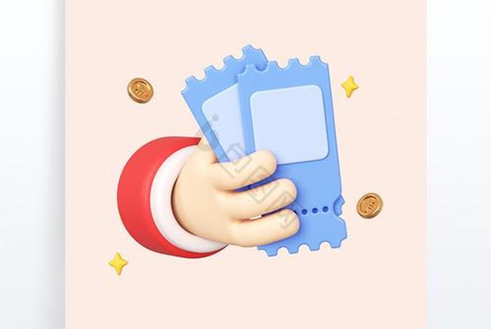 电商推荐手势图片；电商推送推荐商品怎么做