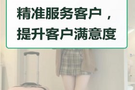 在跨境电商平台上如何寻找客户 在跨境电商平台上如何寻找客户服务