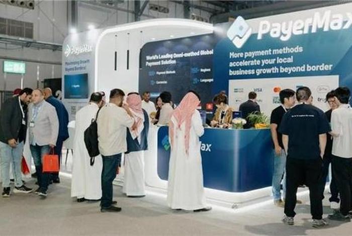 跨境 收款 - 跨境收款选 PayerMax