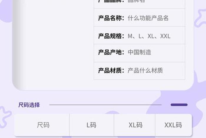 淘宝电商主图尺寸、淘宝电商主图尺寸标准