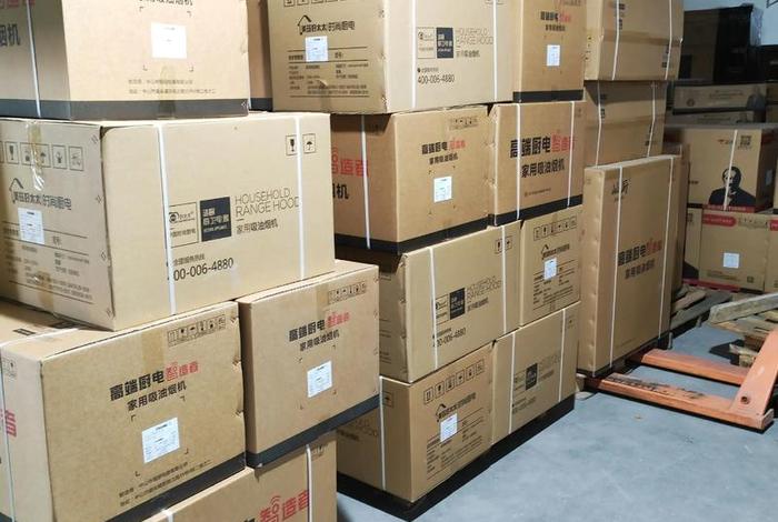 电商类型小生意有哪些（电商类型小生意有哪些呢）