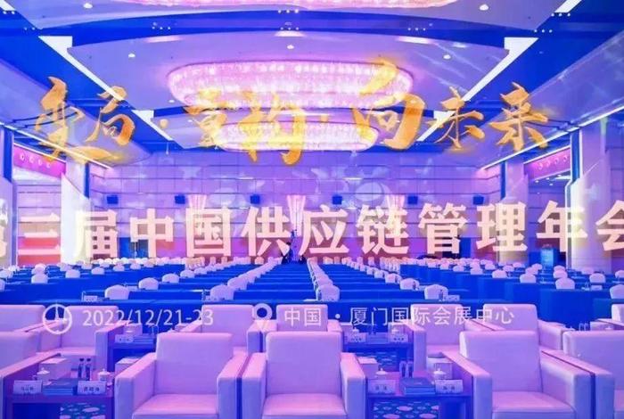 华能电商平台入驻 - 华能电商平台入驻的供应商 华能电商平台入驻 - 华能电商平台入驻的供应商