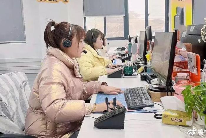 碧橙电商培训（碧橙电商培训怎么样）