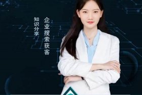 电商平台推广员怎么做，电商平台推广员怎么做的