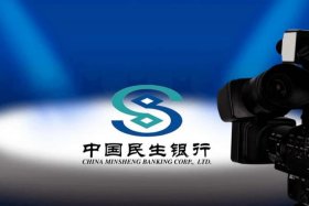 民生电商助粒贷 - 民生助粒贷在哪申请