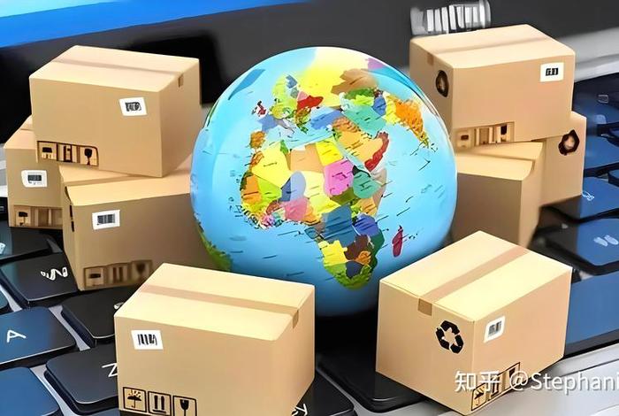 跨境电商电商是什么 跨境电商是什么鬼