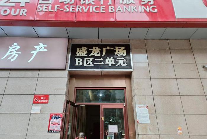 天津电商城是干什么的 天津电商城是干什么的公司 天津电商城是干什么的 天津电商城是干什么的公司