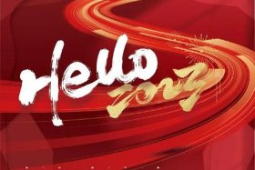 泛亚电商新产品上线（泛亚电商新产品上线了吗）