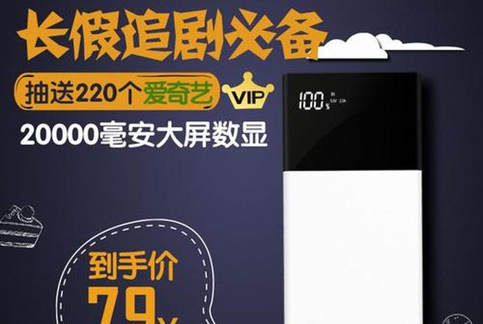 哈士奇电商插件下载怎么运行安装；哈士奇电商插件下载怎么运行安装不了