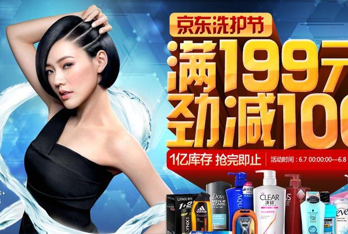 嗨亿点商城 嗨亿点全国π商城 嗨亿点商城 嗨亿点全国π商城