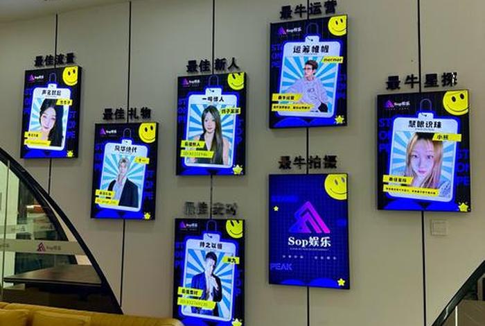 乐其电商在杭州排名如何、杭州乐其电商工作氛围 乐其电商在杭州排名如何、杭州乐其电商工作氛围