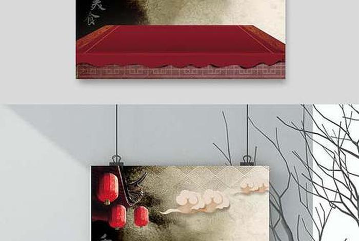 电商中国风主图模板 - 电商主图模板免费