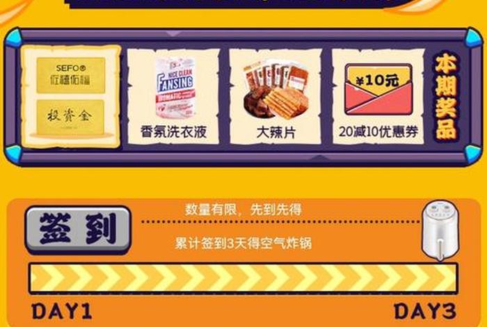 小芒电商招聘(小芒电商招聘官网) 小芒电商招聘(小芒电商招聘官网)