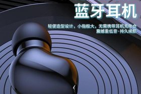 小拇指电商平台入口（小拇指电商平台登录）