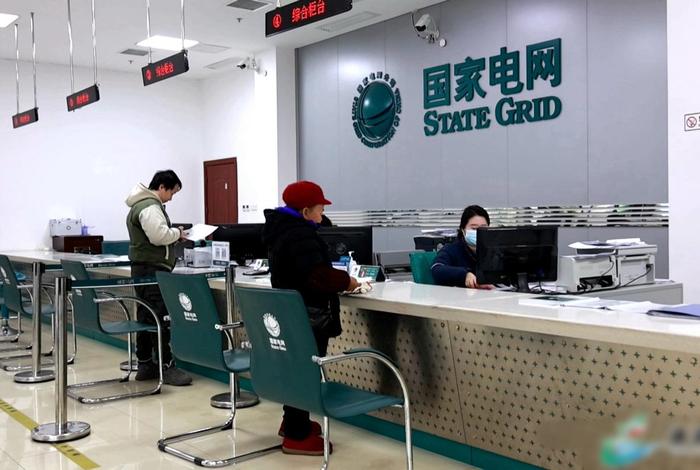 商谷电网和国家电网哪个好 商谷电网和国家电网哪个好一点 商谷电网和国家电网哪个好 商谷电网和国家电网哪个好一点