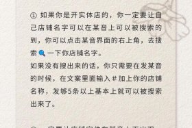 电商如何做精准引流，电商如何做精准引流工作