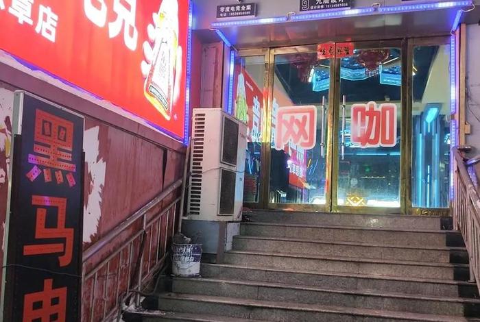 黑小马电商公司靠谱吗、小黑马网络科技有限公司 黑小马电商公司靠谱吗、小黑马网络科技有限公司