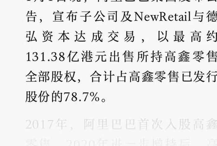 电商亏钱的人多吗 - 电商赚的多还是亏的多