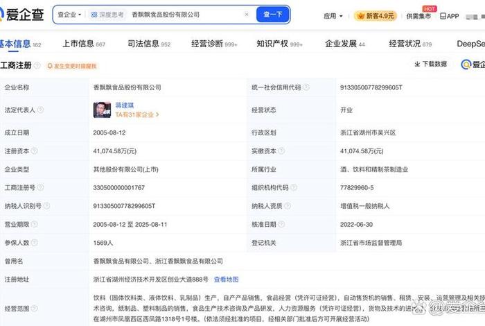 成都电商运营公司业务,成都电商运营公司业务员招聘 成都电商运营公司业务,成都电商运营公司业务员招聘