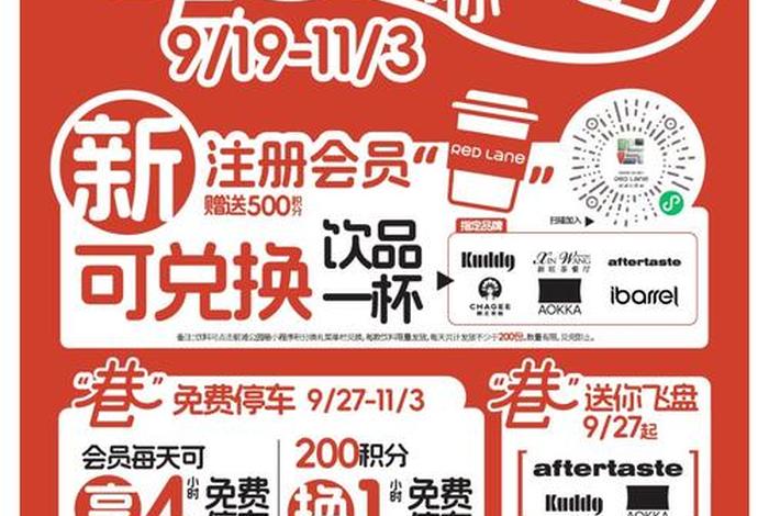 商店买饮料中奖不兑换怎么办(商店买饮料中奖不兑换怎么办呢) 商店买饮料中奖不兑换怎么办(商店买饮料中奖不兑换怎么办呢)