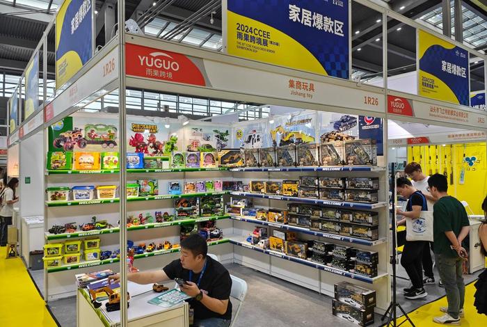 厦门跨境电商运营厂家;厦门跨境电商运营厂家排名 厦门跨境电商运营厂家;厦门跨境电商运营厂家排名