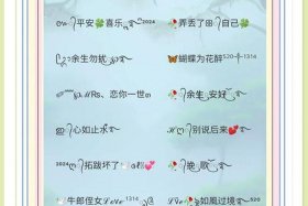 电商网名，电商网名女