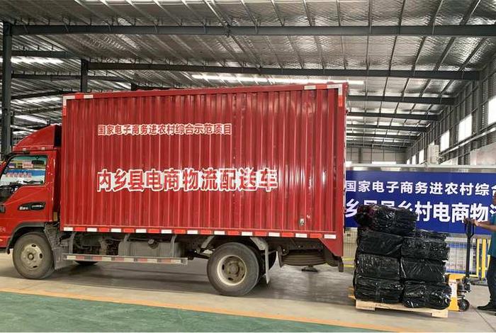 你知道的电商配送企业有哪些？，你知道的电商配送企业有哪些特点