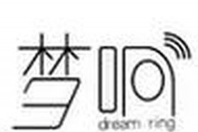 梦响电商官网、深圳市梦响科技有限公司