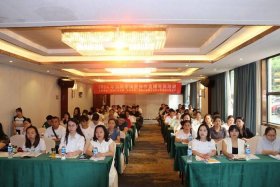 中国国家级电商培训，中国国家级电商培训基地