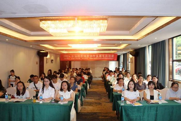 中国国家级电商培训,中国国家级电商培训基地 中国国家级电商培训,中国国家级电商培训基地