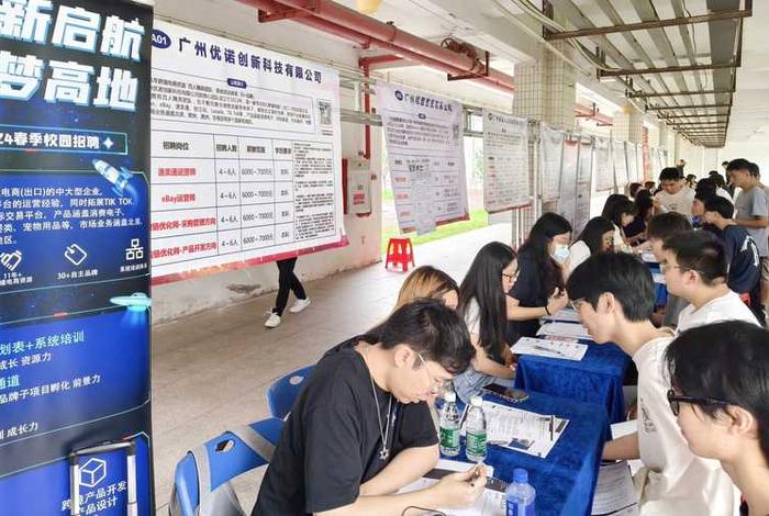 雅堂电商官网,雅堂电商官网招聘 雅堂电商官网,雅堂电商官网招聘