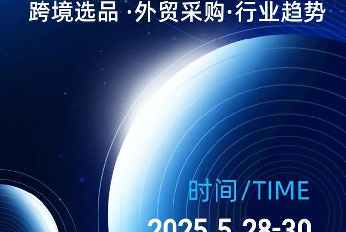 跨境电商的电商证明怎么弄 - 跨境电商的电商证明怎么弄到手机上 跨境电商的电商证明怎么弄 - 跨境电商的电商证明怎么弄到手机上