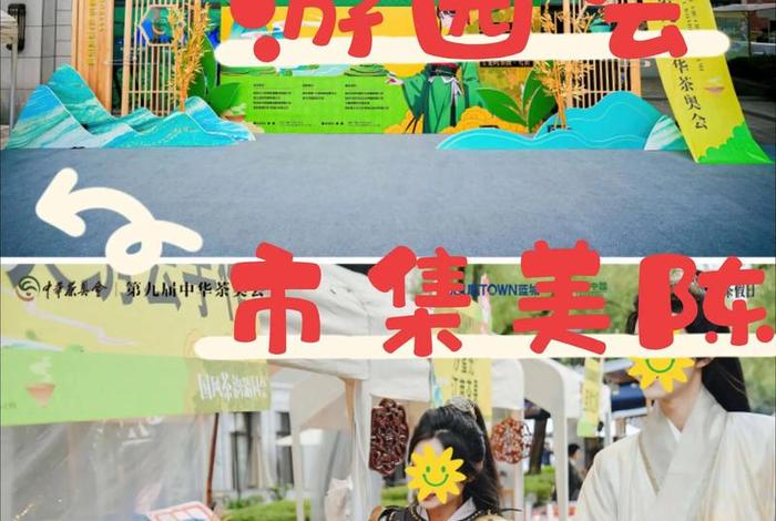苏州电商公司活动策划公司,苏州电商公司活动策划公司怎么样 苏州电商公司活动策划公司,苏州电商公司活动策划公司怎么样