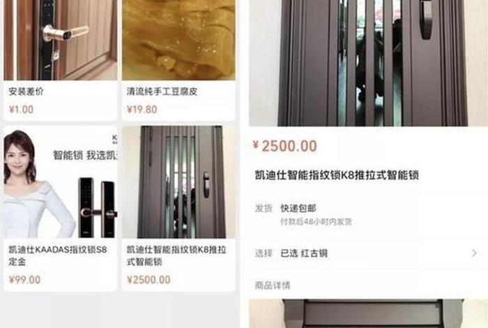 电子卖场电商平台链接怎么填;电子卖场电商平台链接怎么填写的 电子卖场电商平台链接怎么填;电子卖场电商平台链接怎么填写的
