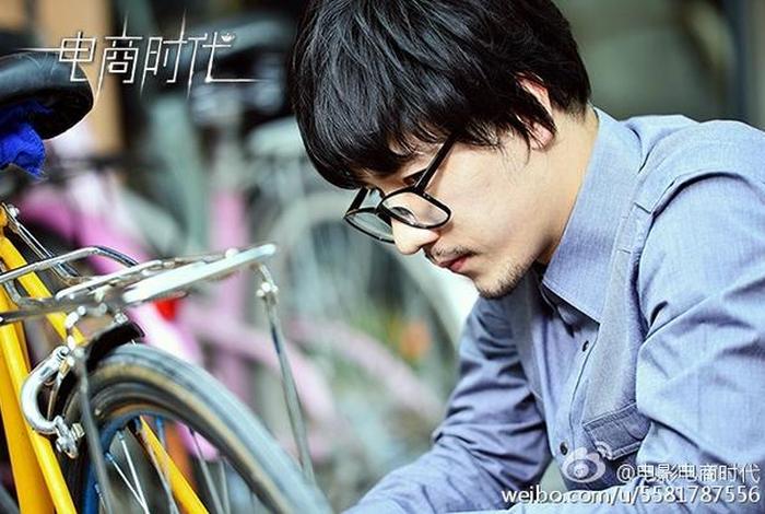 电商时代电影在线免费观看(电商时代电影在线观看完整版) 电商时代电影在线免费观看(电商时代电影在线观看完整版)