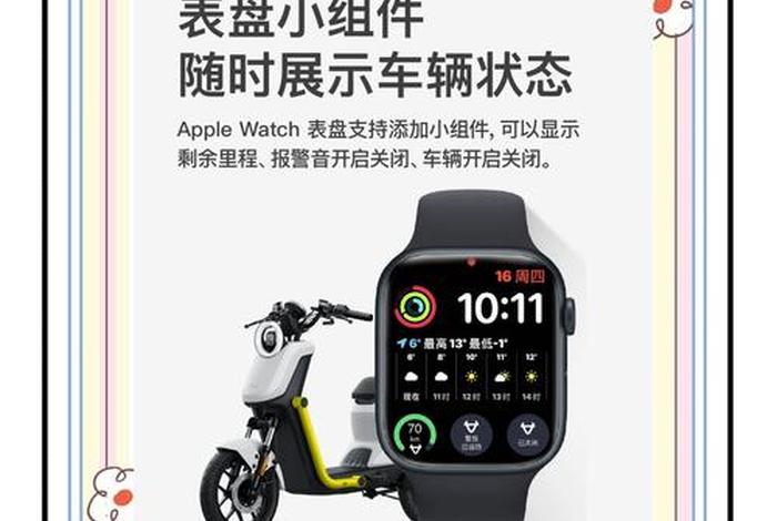 小牛电商下载app、小牛购物app下载 小牛电商下载app、小牛购物app下载