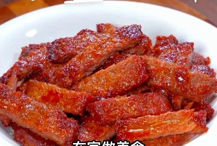 自己在家怎么做牛排又嫩又好吃、自己在家怎么做牛排又嫩又好吃窍门 自己在家怎么做牛排又嫩又好吃、自己在家怎么做牛排又嫩又好吃窍门