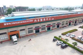 电商孵化园是什么意思 - 电商孵化园是什么意思啊