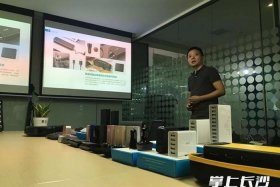 海翼电商官方网站、海翼电商官方网站下载