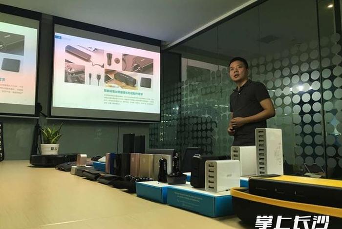 海翼电商官方网站、海翼电商官方网站下载 海翼电商官方网站、海翼电商官方网站下载