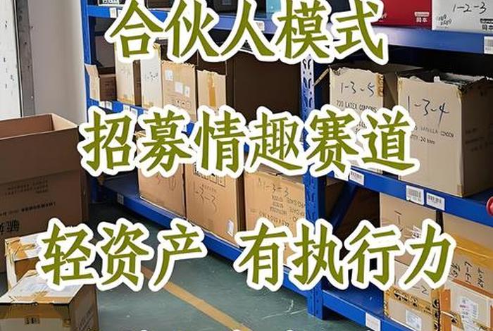 电商平台找供应商;电商平台找供应商合法吗 电商平台找供应商;电商平台找供应商合法吗