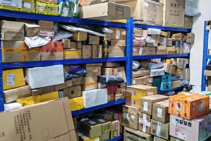 快递电商打包是做什么的、快递电商打包是做什么的工作 快递电商打包是做什么的、快递电商打包是做什么的工作