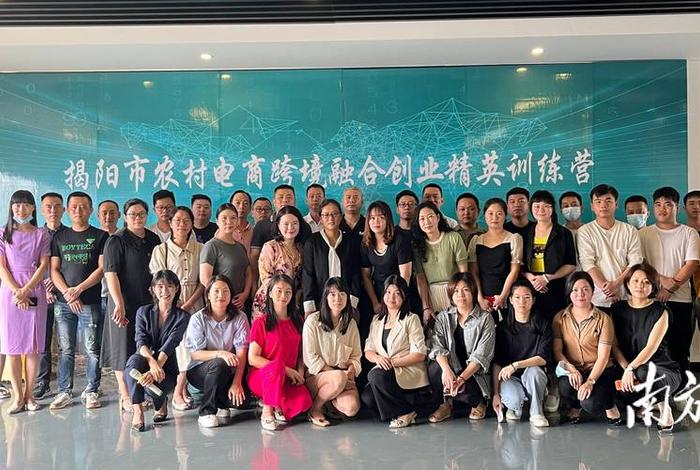 海南零关税跨境电商怎么注册 海南零关税跨境电商怎么注册营业执照