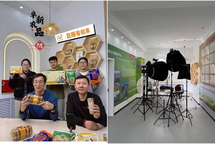 直播电商服务就业方向，直播电商服务就业方向有哪些